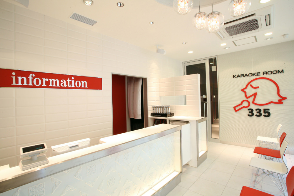 カラオケルーム 335 上乃木ミラーボール店